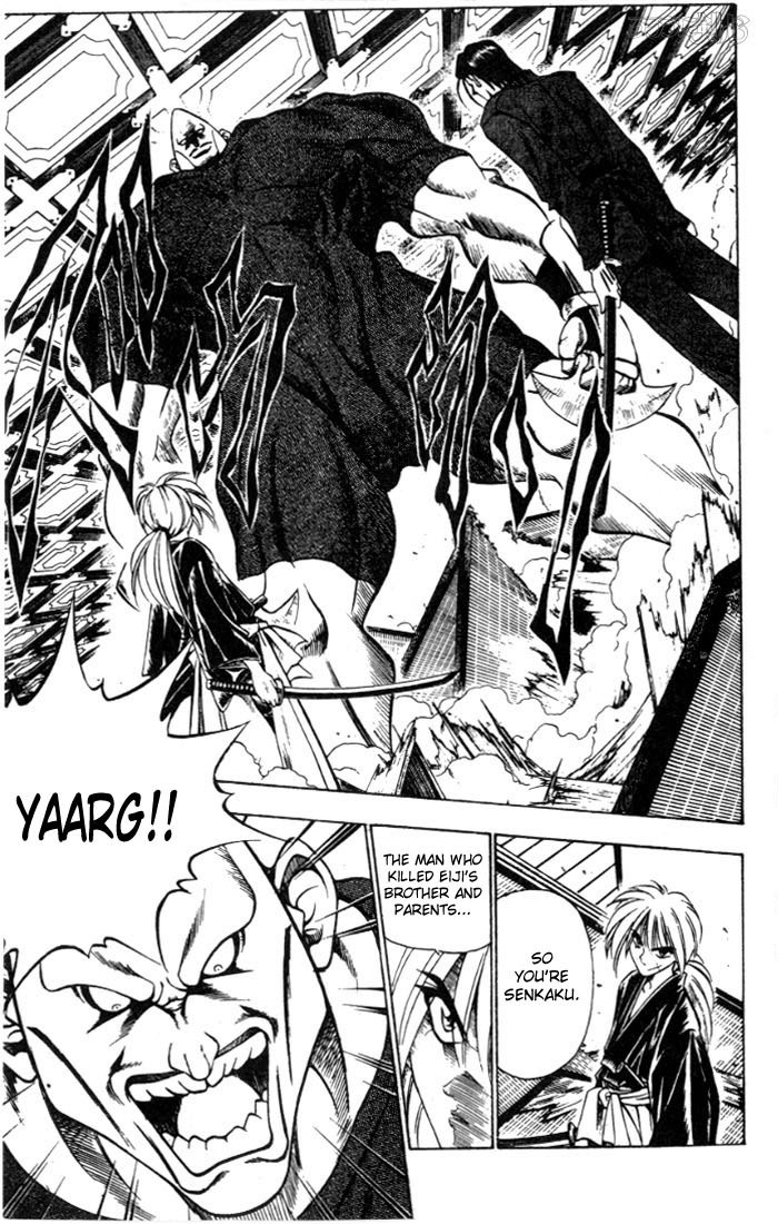 Rurouni Kenshin Chapter 68 page 17 - Chapter 68: Portrait of an Ambitious Man