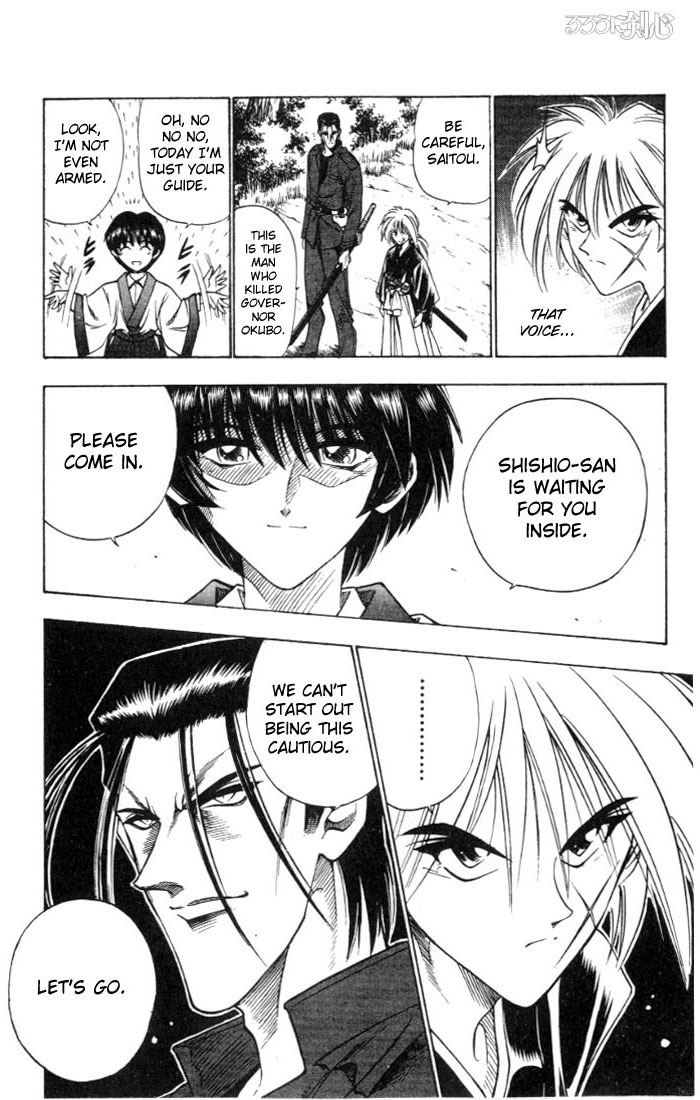 Rurouni Kenshin Chapter 68 page 2 - Chapter 68: Portrait of an Ambitious Man