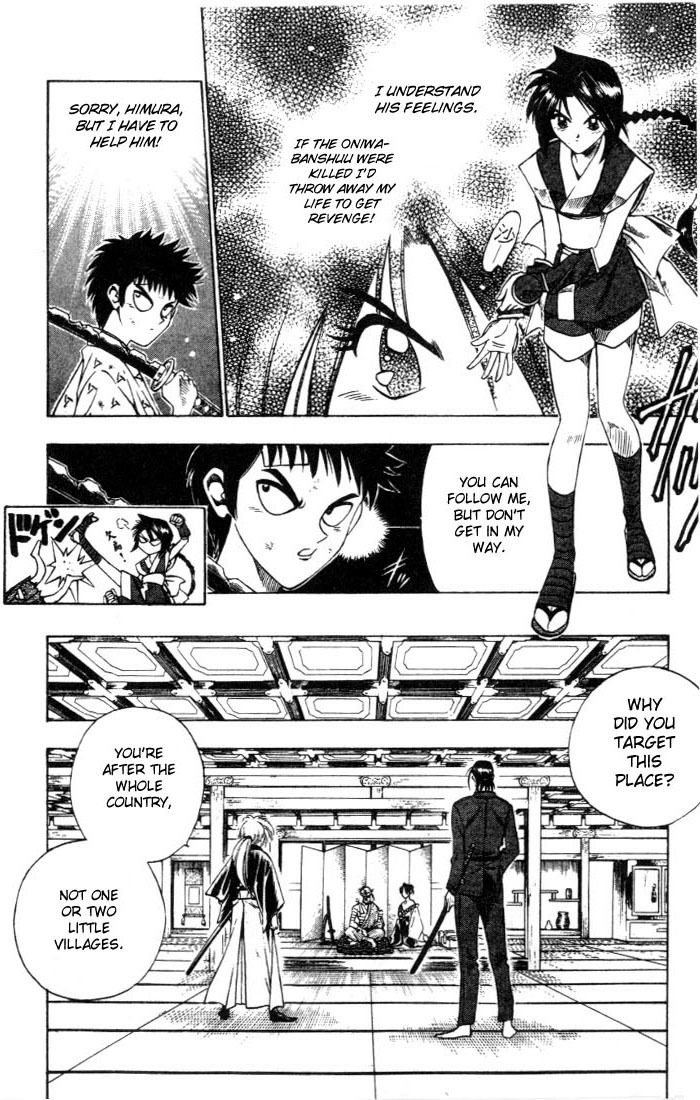 Rurouni Kenshin Chapter 68 page 8 - Chapter 68: Portrait of an Ambitious Man