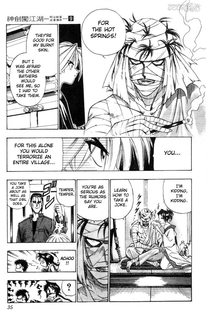 Rurouni Kenshin Chapter 68 page 9 - Chapter 68: Portrait of an Ambitious Man