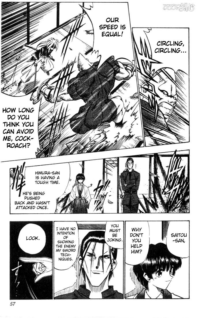 Rurouni Kenshin Chapter 69 page 11 - Chapter 69: Battle Tatics