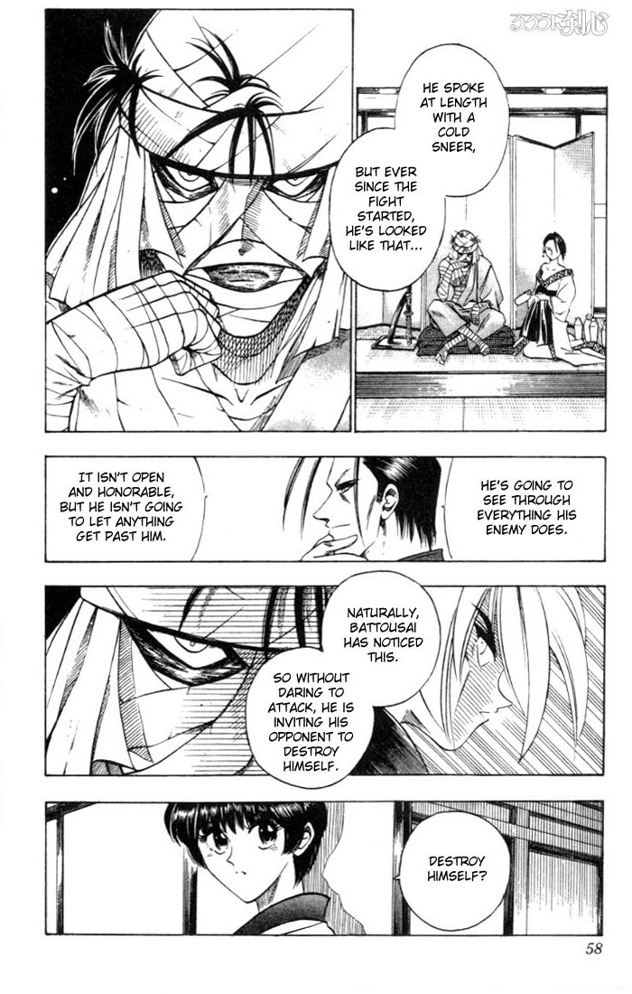 Rurouni Kenshin Chapter 69 page 12 - Chapter 69: Battle Tatics