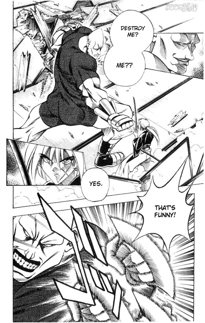 Rurouni Kenshin Chapter 69 page 2 - Chapter 69: Battle Tatics