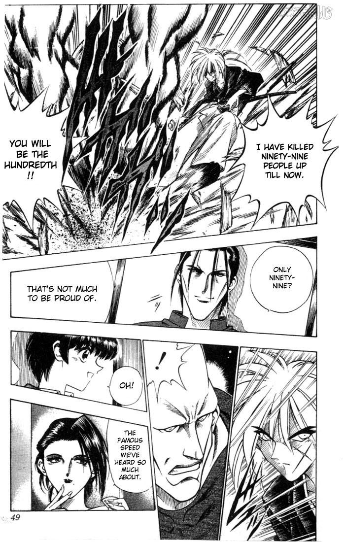 Rurouni Kenshin Chapter 69 page 3 - Chapter 69: Battle Tatics