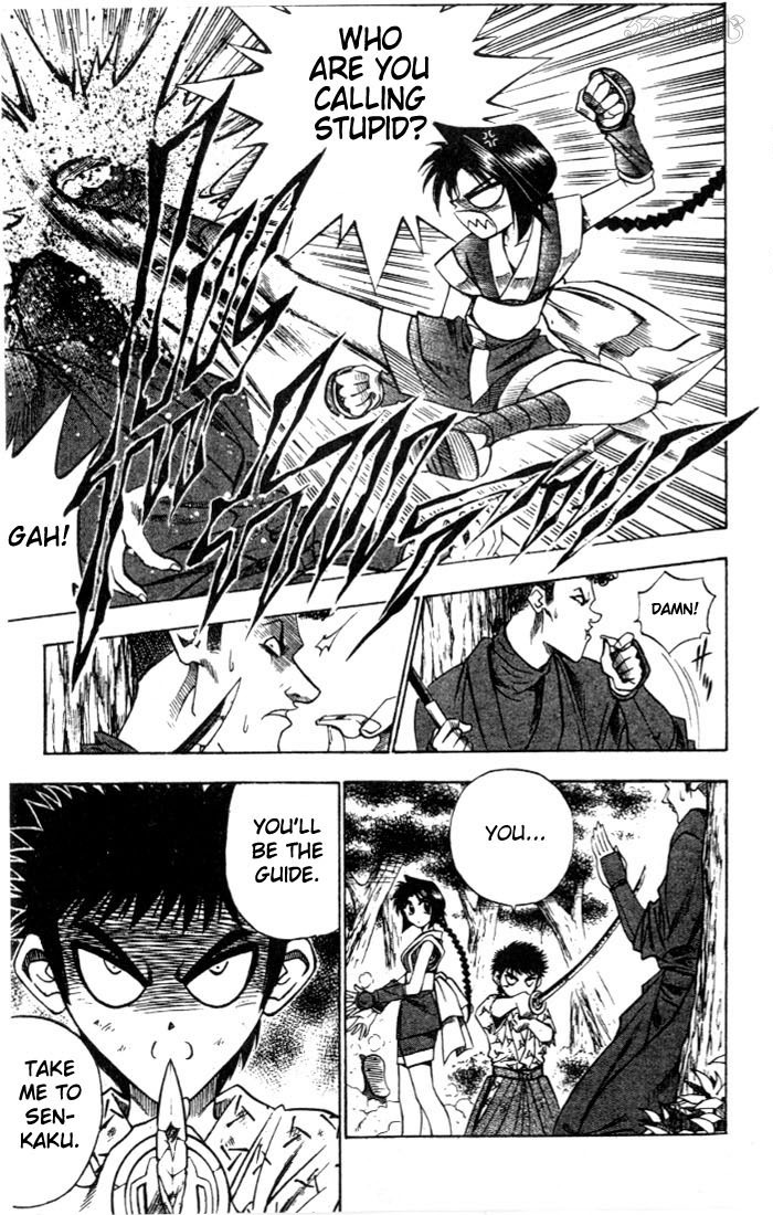 Rurouni Kenshin Chapter 69 page 9 - Chapter 69: Battle Tatics