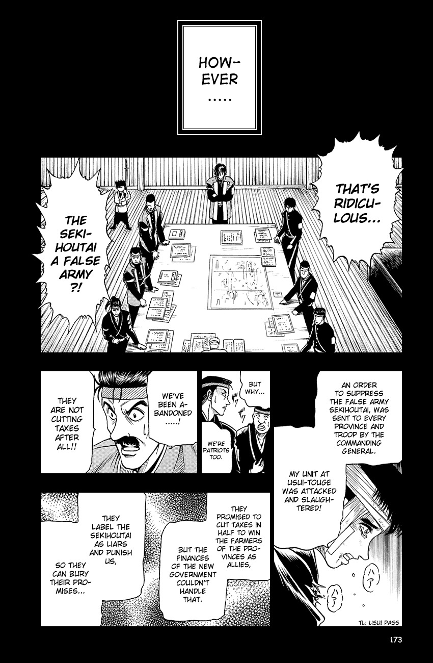 Rurouni Kenshin Chapter 7 page 10 - Chapter 7: Mark of Evil