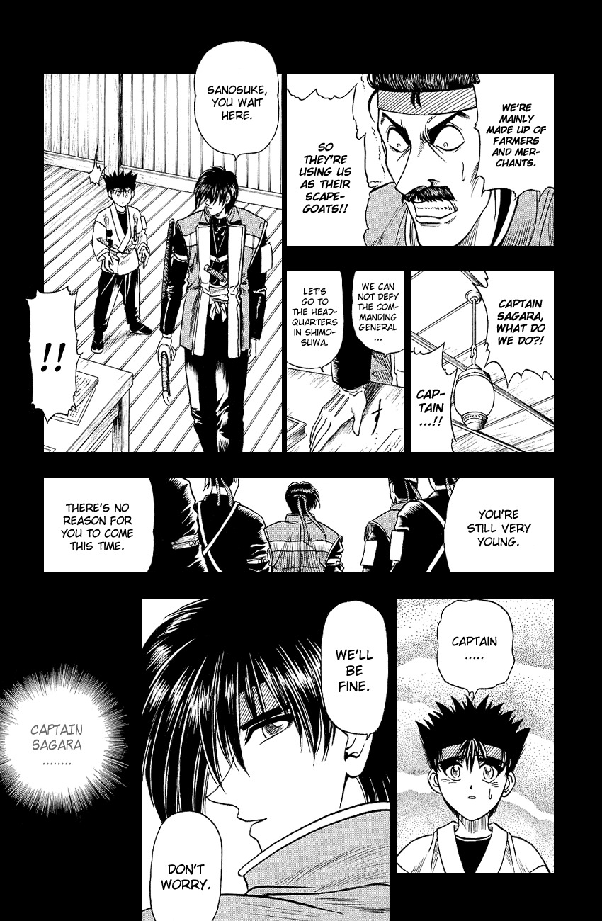 Rurouni Kenshin Chapter 7 page 11 - Chapter 7: Mark of Evil