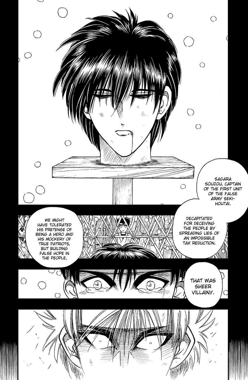 Rurouni Kenshin Chapter 7 page 12 - Chapter 7: Mark of Evil