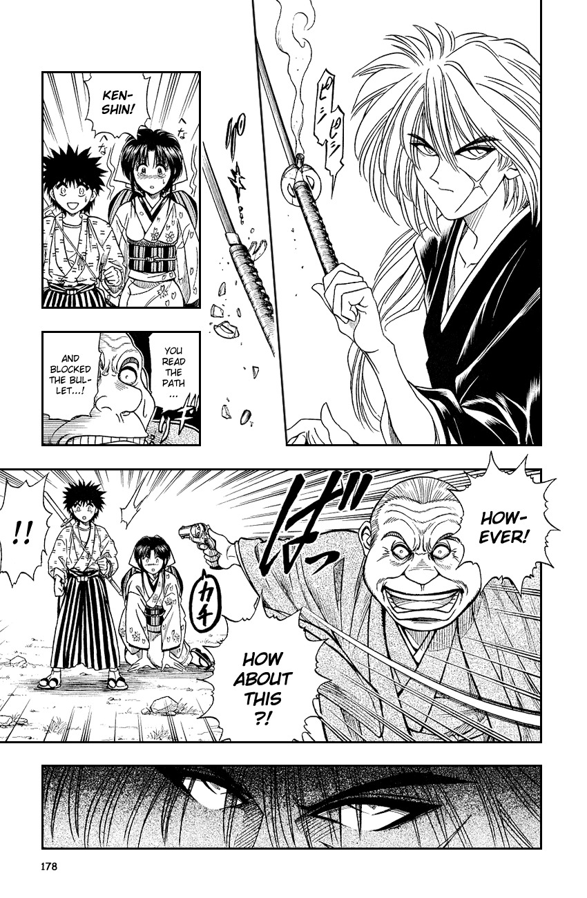 Rurouni Kenshin Chapter 7 page 15 - Chapter 7: Mark of Evil