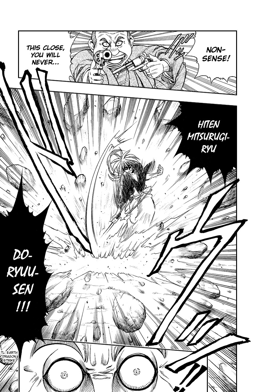 Rurouni Kenshin Chapter 7 page 19 - Chapter 7: Mark of Evil
