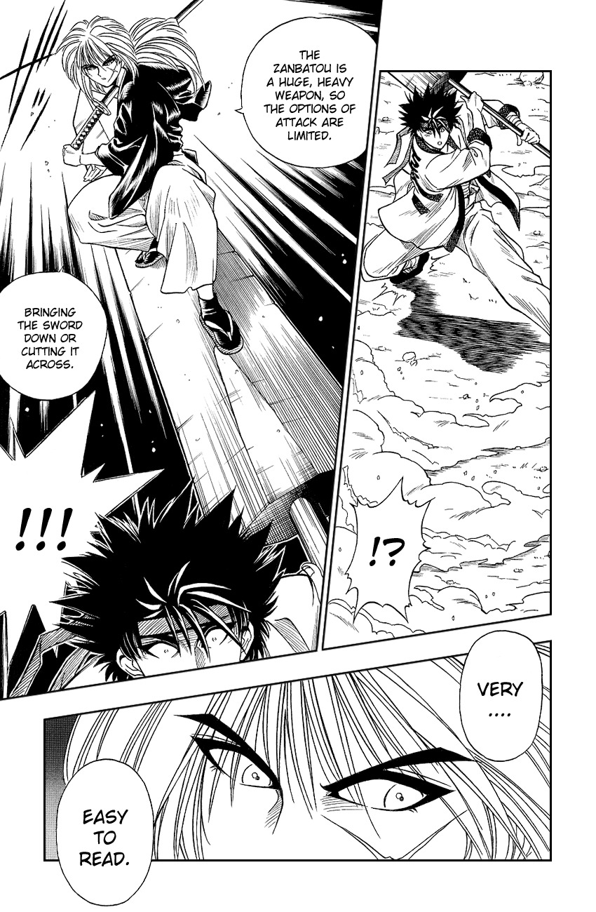 Rurouni Kenshin Chapter 7 page 3 - Chapter 7: Mark of Evil