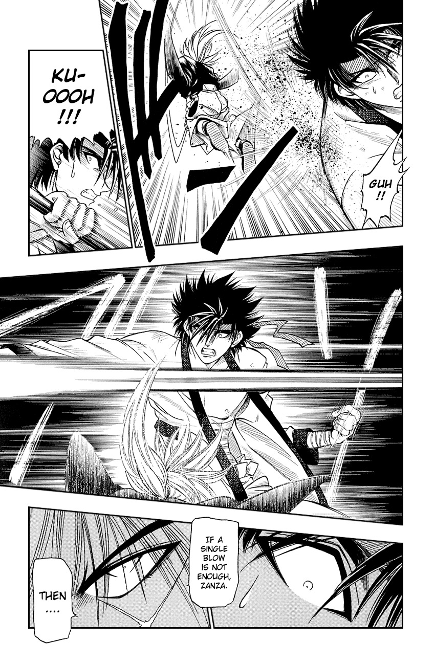 Rurouni Kenshin Chapter 7 page 5 - Chapter 7: Mark of Evil