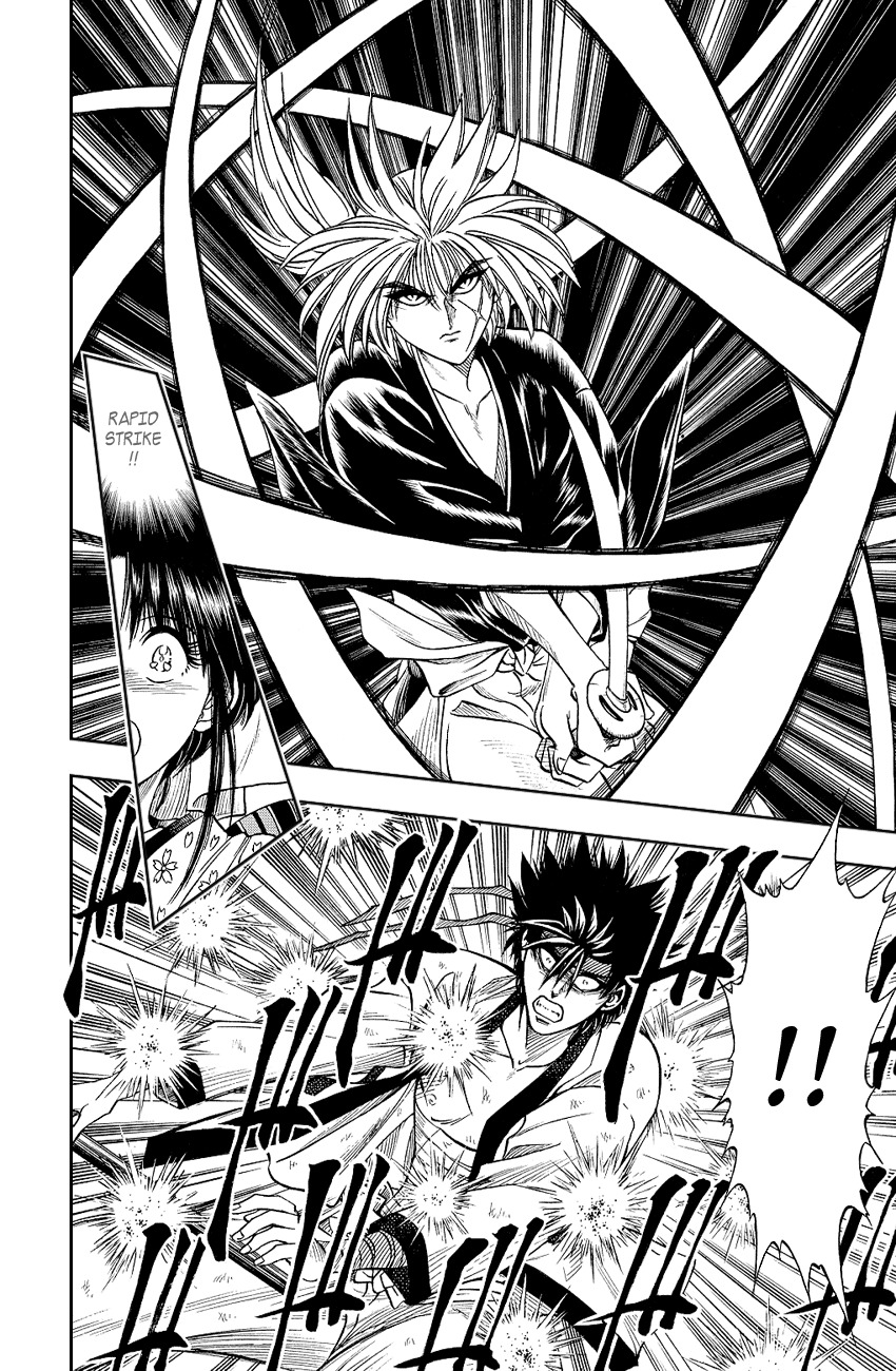Rurouni Kenshin Chapter 7 page 6 - Chapter 7: Mark of Evil