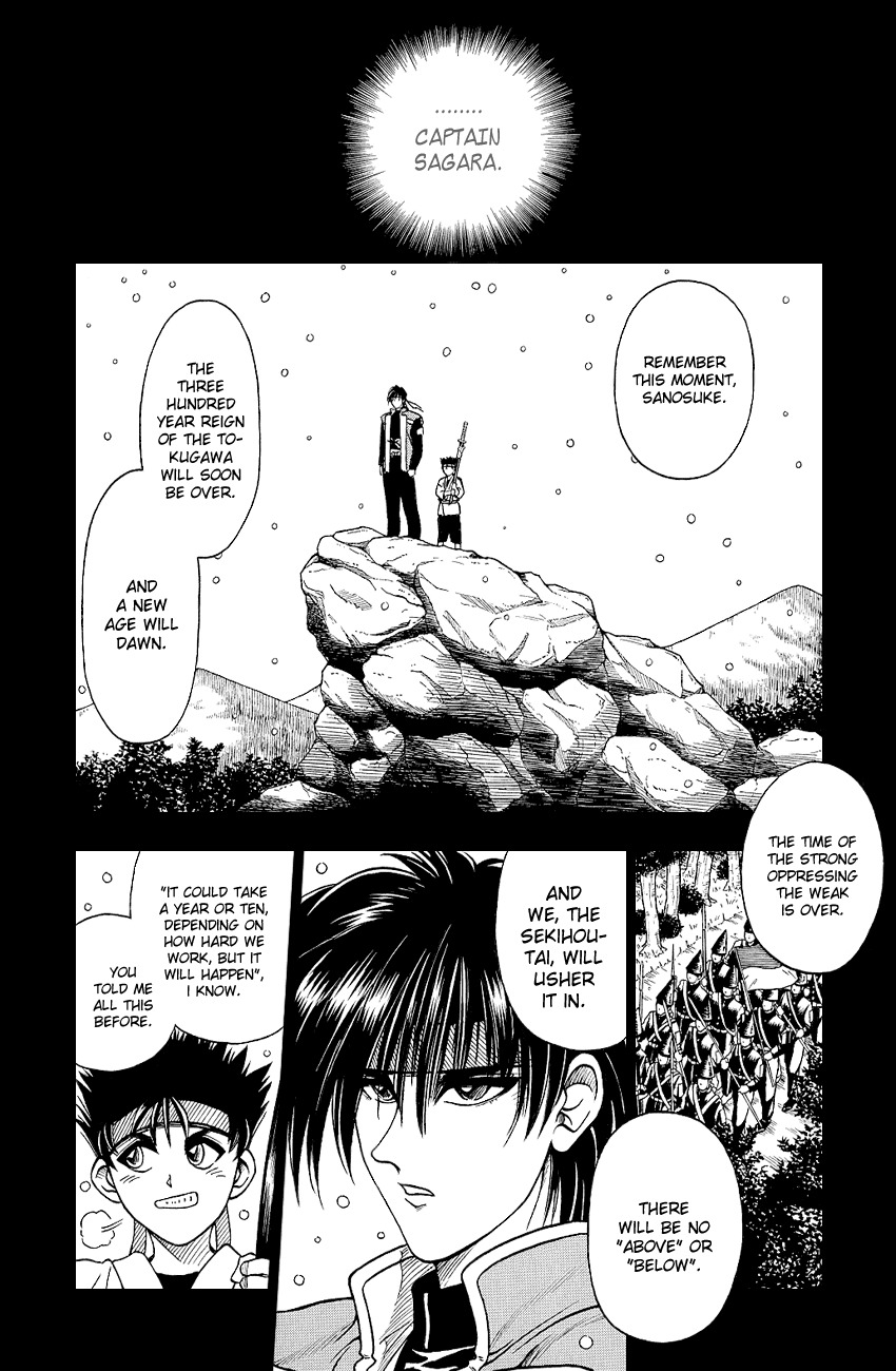 Rurouni Kenshin Chapter 7 page 8 - Chapter 7: Mark of Evil