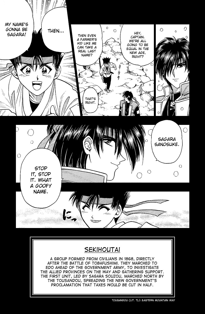 Rurouni Kenshin Chapter 7 page 9 - Chapter 7: Mark of Evil