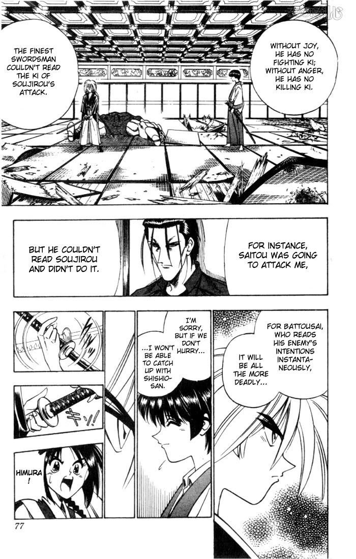 Rurouni Kenshin Chapter 70 page 11 - Chapter 70: Soujirou the Prodigy