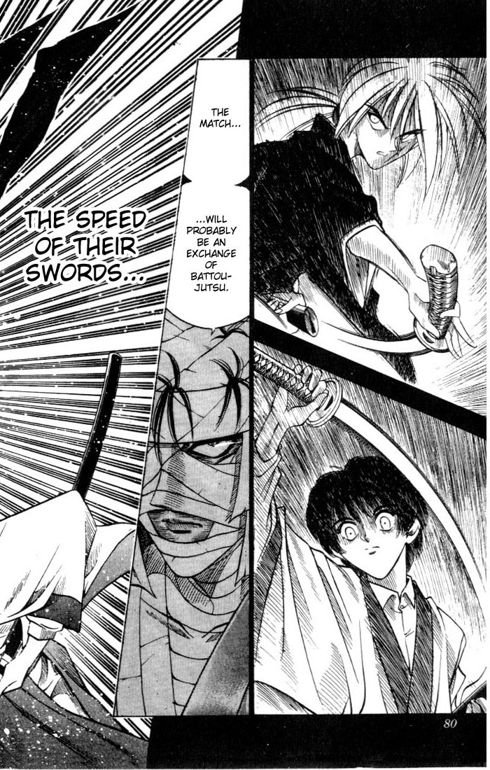 Rurouni Kenshin Chapter 70 page 14 - Chapter 70: Soujirou the Prodigy