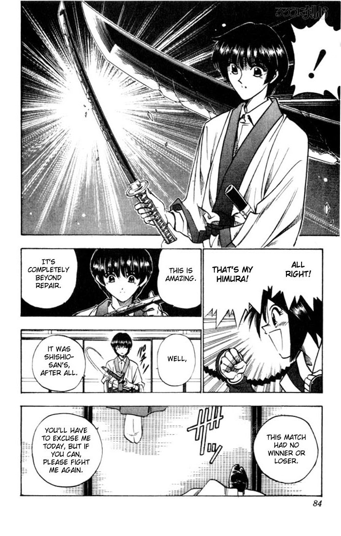 Rurouni Kenshin Chapter 70 page 18 - Chapter 70: Soujirou the Prodigy