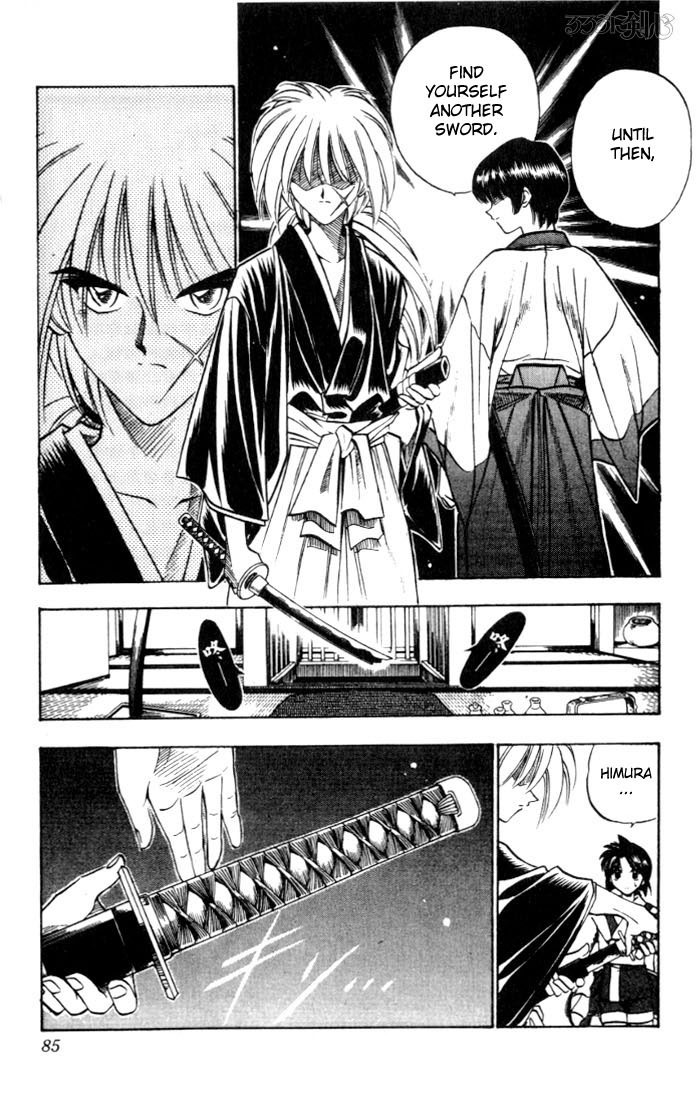 Rurouni Kenshin Chapter 70 page 19 - Chapter 70: Soujirou the Prodigy