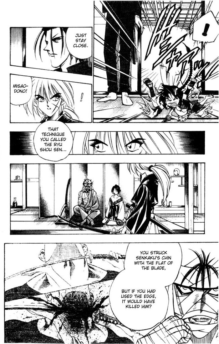 Rurouni Kenshin Chapter 70 page 4 - Chapter 70: Soujirou the Prodigy