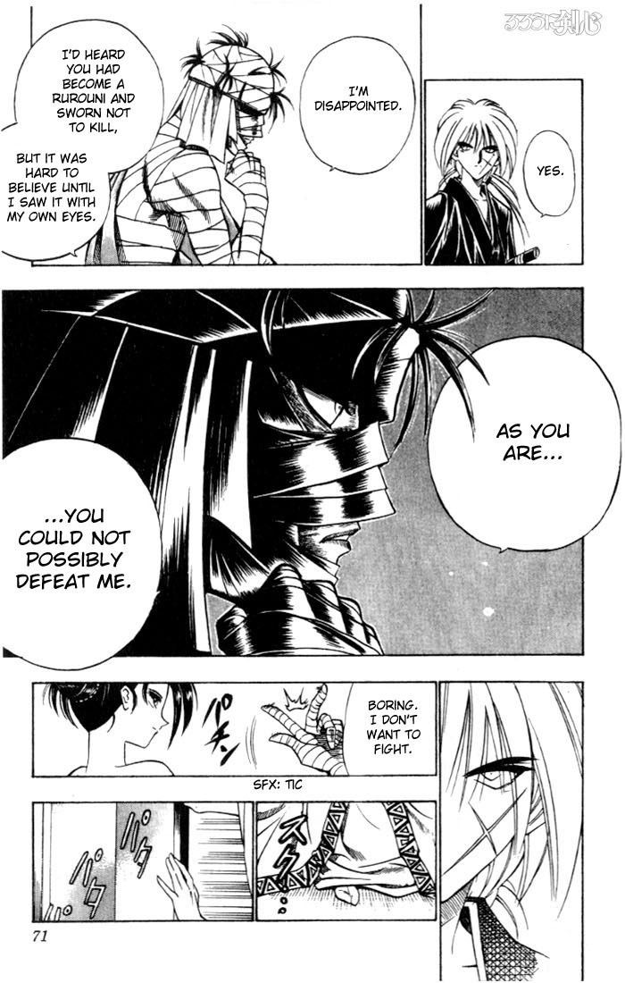 Rurouni Kenshin Chapter 70 page 5 - Chapter 70: Soujirou the Prodigy