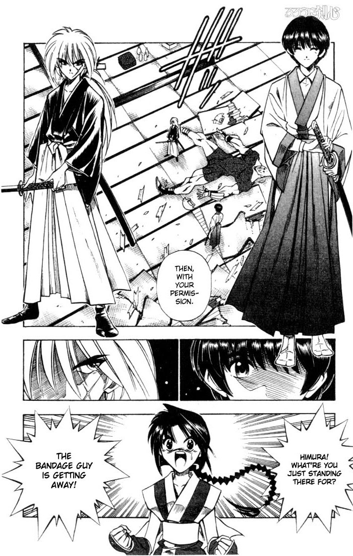 Rurouni Kenshin Chapter 70 page 8 - Chapter 70: Soujirou the Prodigy