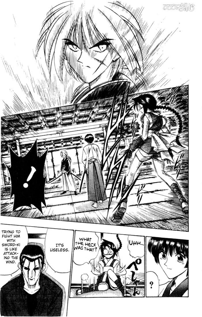 Rurouni Kenshin Chapter 70 page 9 - Chapter 70: Soujirou the Prodigy