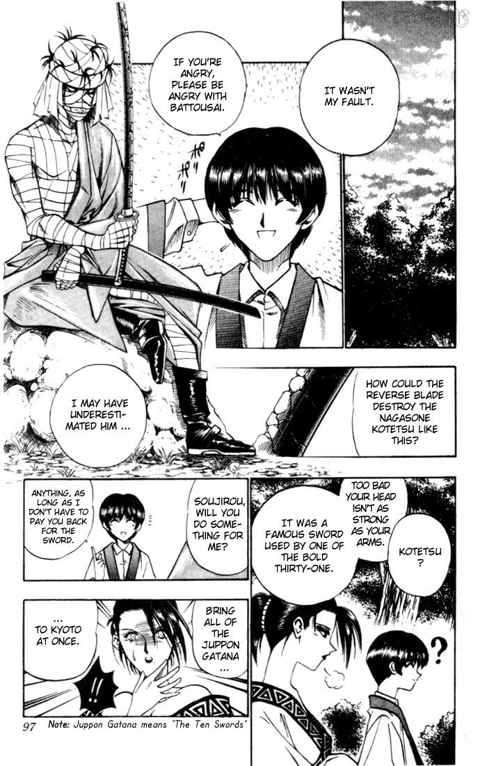 Rurouni Kenshin Chapter 71 page 11 - Chapter 71: Once Again to Kyoto