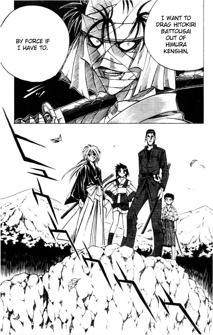 Rurouni Kenshin Chapter 71 page 12 - Chapter 71: Once Again to Kyoto