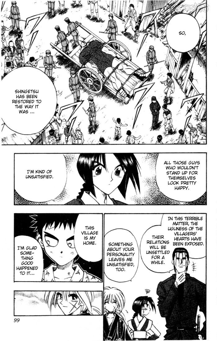 Rurouni Kenshin Chapter 71 page 13 - Chapter 71: Once Again to Kyoto