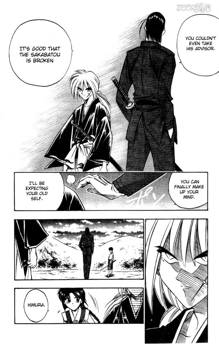 Rurouni Kenshin Chapter 71 page 16 - Chapter 71: Once Again to Kyoto