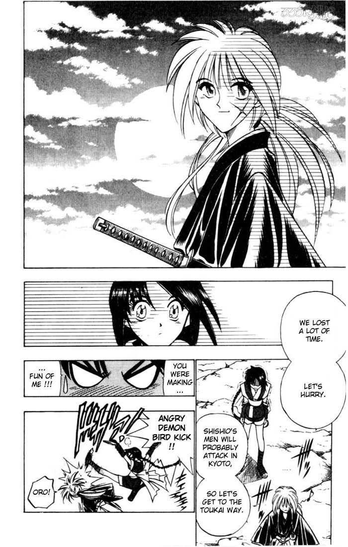 Rurouni Kenshin Chapter 71 page 18 - Chapter 71: Once Again to Kyoto