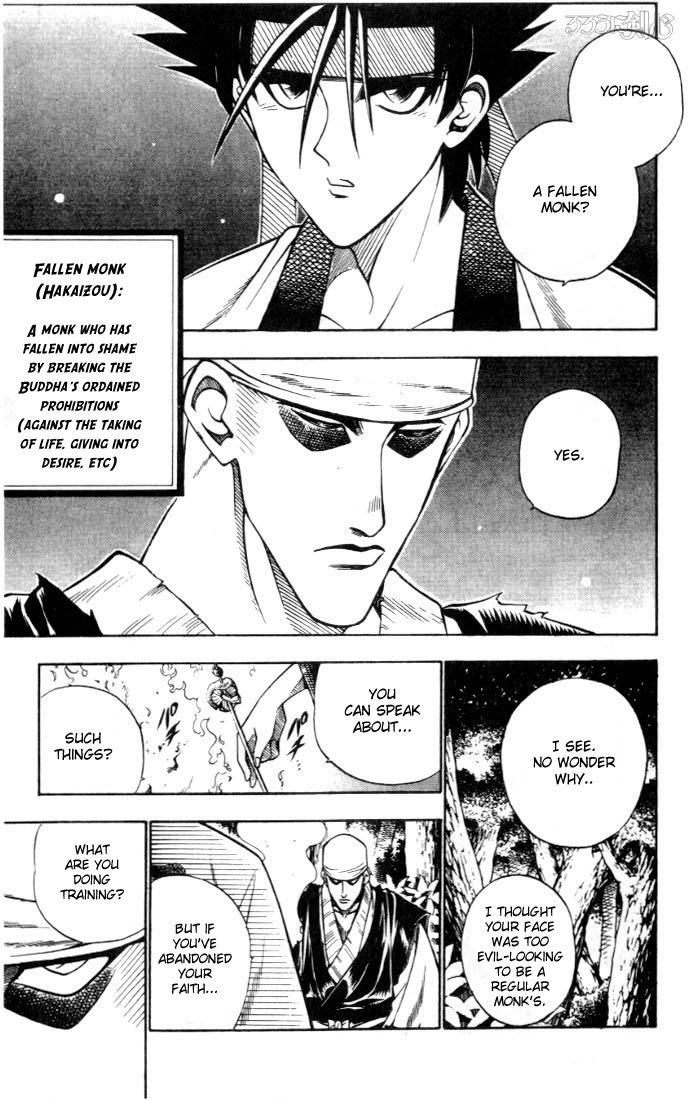 Rurouni Kenshin Chapter 72 page 11 - Chapter 72: Meeting in the Forest (Beginning)