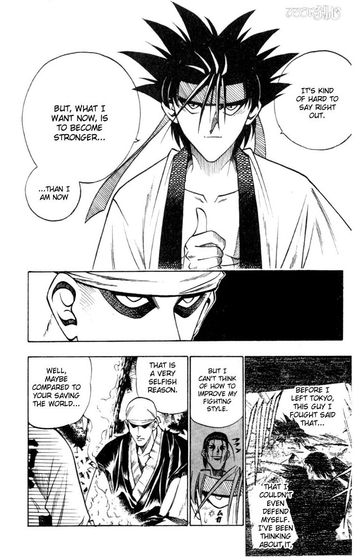 Rurouni Kenshin Chapter 72 page 14 - Chapter 72: Meeting in the Forest (Beginning)