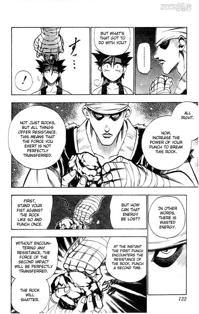 Rurouni Kenshin Chapter 72 page 16 - Chapter 72: Meeting in the Forest (Beginning)
