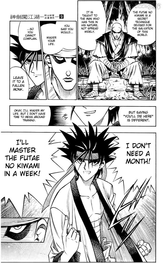Rurouni Kenshin Chapter 72 page 19 - Chapter 72: Meeting in the Forest (Beginning)