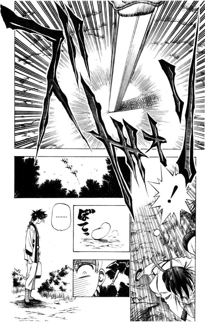Rurouni Kenshin Chapter 72 page 4 - Chapter 72: Meeting in the Forest (Beginning)