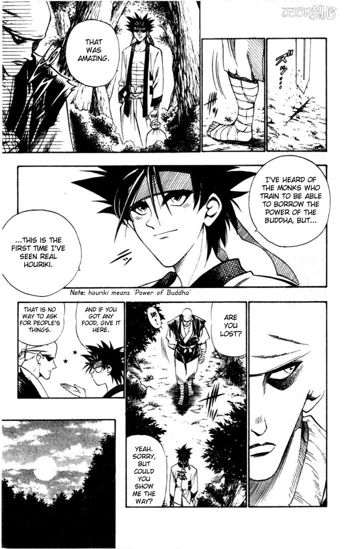Rurouni Kenshin Chapter 72 page 9 - Chapter 72: Meeting in the Forest (Beginning)