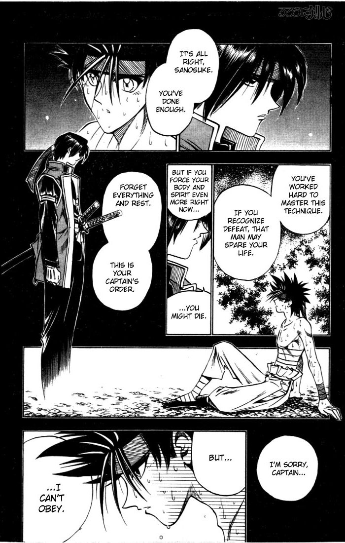 Rurouni Kenshin Chapter 73 page 10 - Chapter 73: Meeting in the Forest (End)