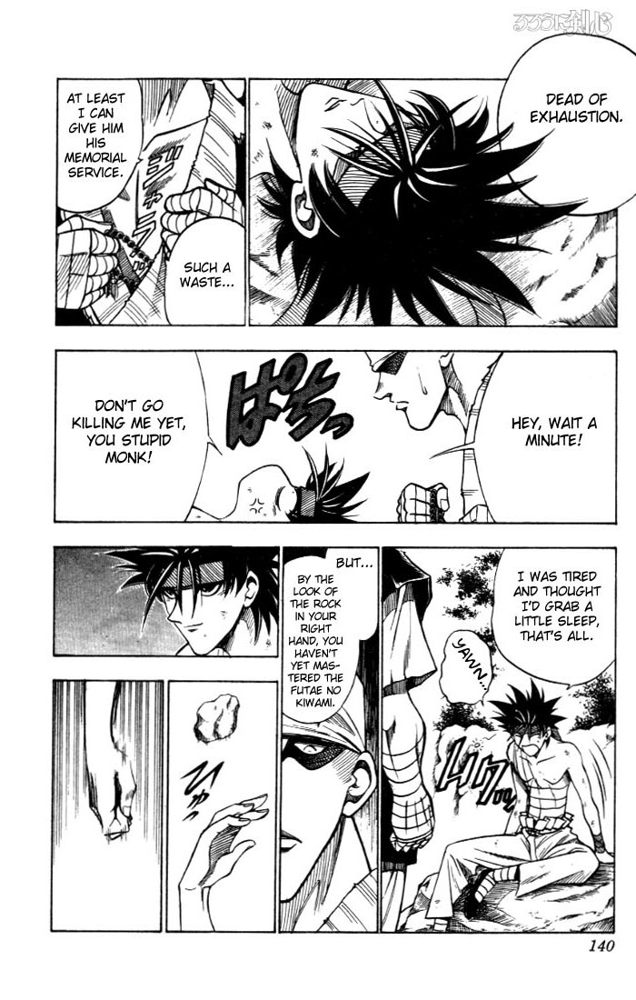 Rurouni Kenshin Chapter 73 page 14 - Chapter 73: Meeting in the Forest (End)
