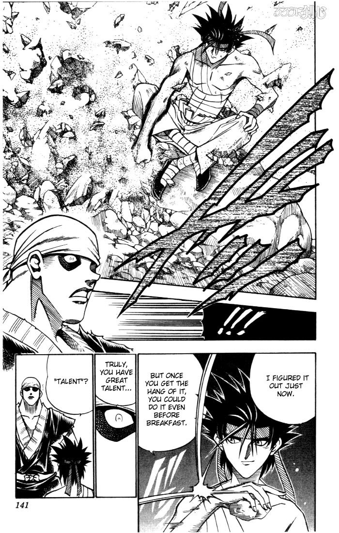 Rurouni Kenshin Chapter 73 page 15 - Chapter 73: Meeting in the Forest (End)
