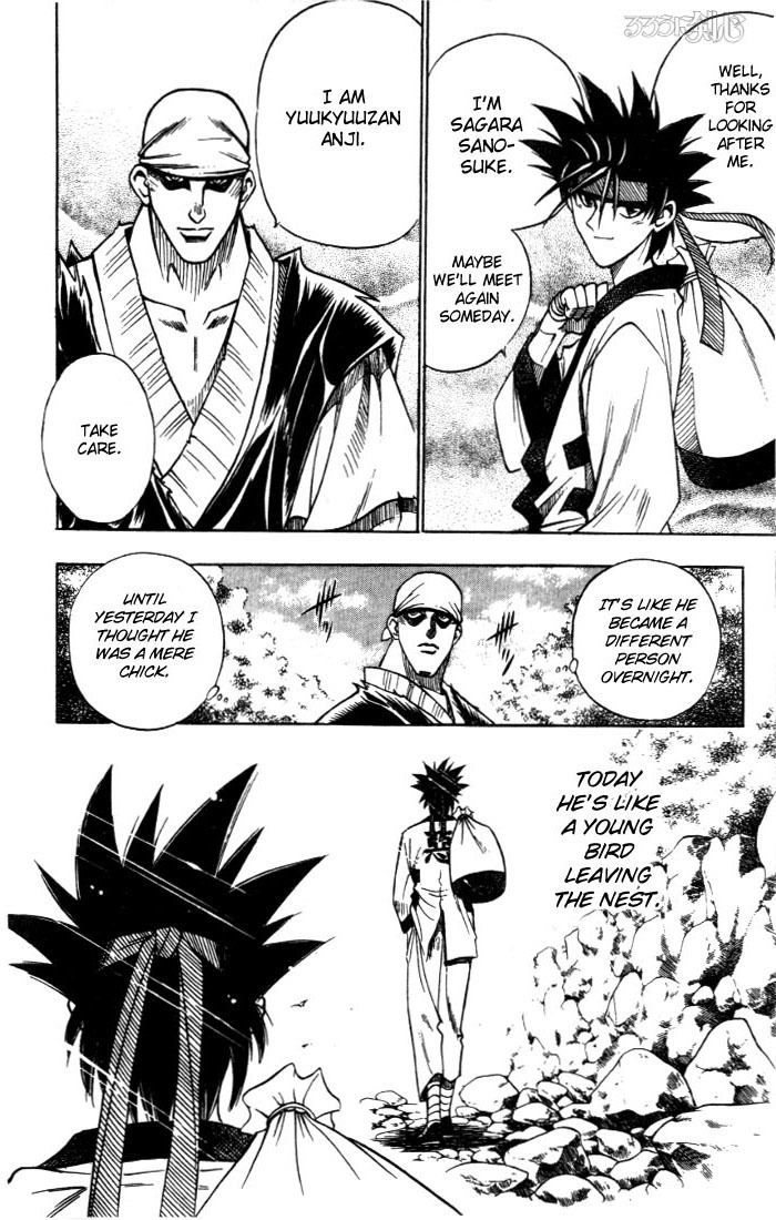 Rurouni Kenshin Chapter 73 page 18 - Chapter 73: Meeting in the Forest (End)