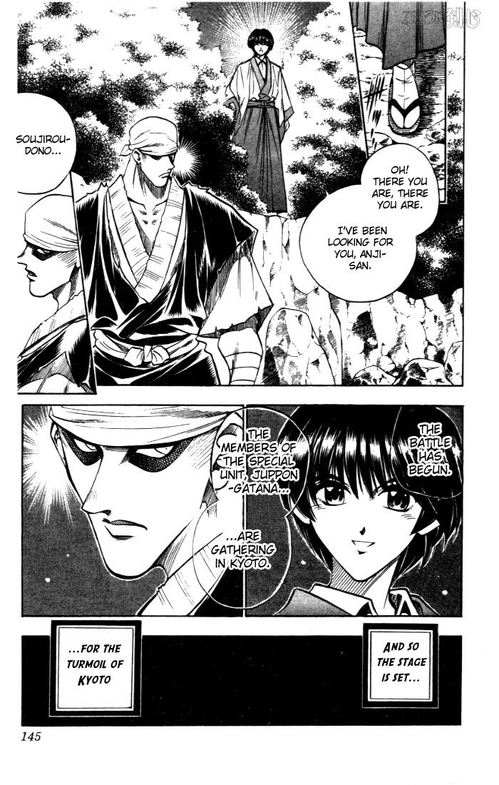 Rurouni Kenshin Chapter 73 page 19 - Chapter 73: Meeting in the Forest (End)