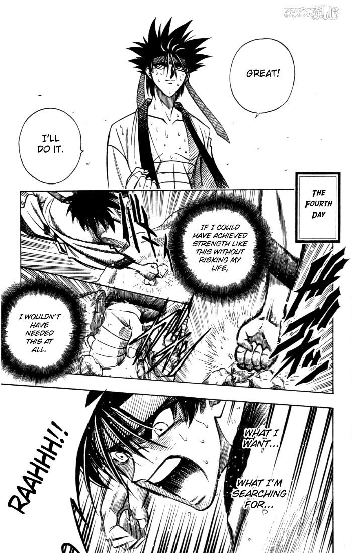 Rurouni Kenshin Chapter 73 page 5 - Chapter 73: Meeting in the Forest (End)
