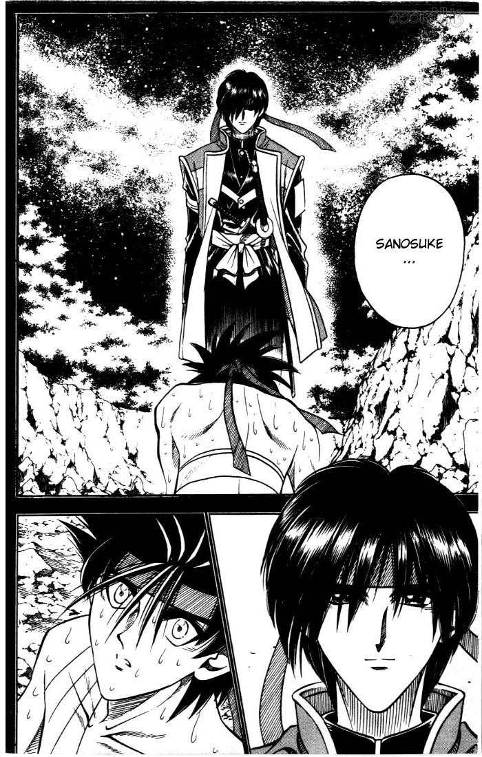 Rurouni Kenshin Chapter 73 page 8 - Chapter 73: Meeting in the Forest (End)