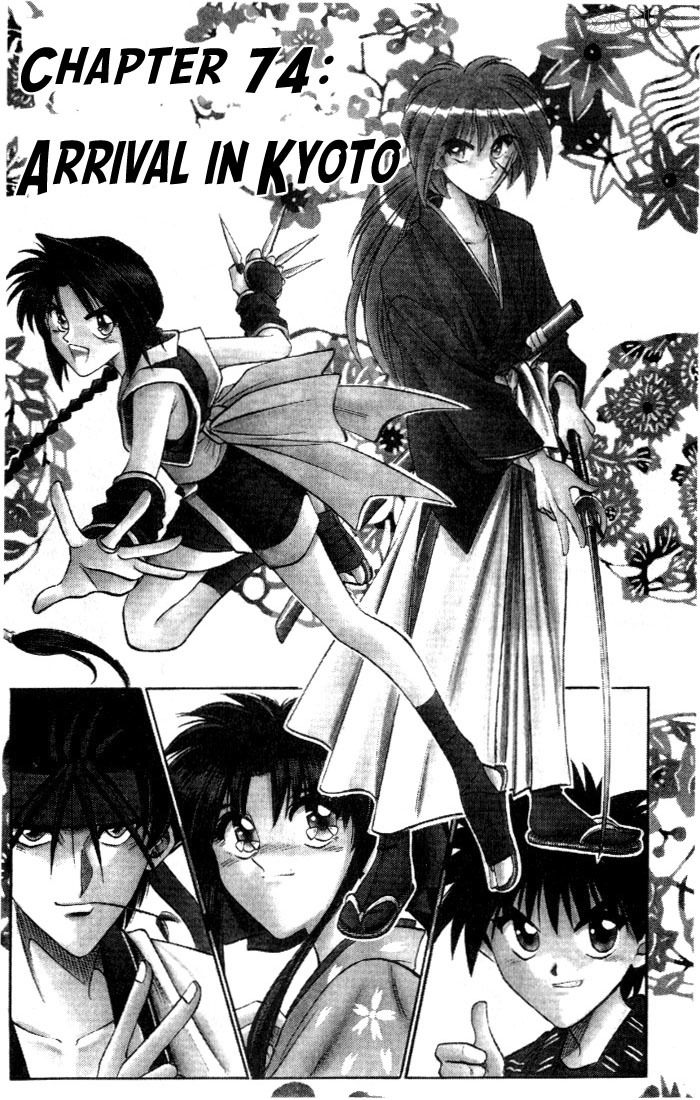 Rurouni Kenshin Chapter 74 page 1 - Chapter 74: Arrival in Kyoto
