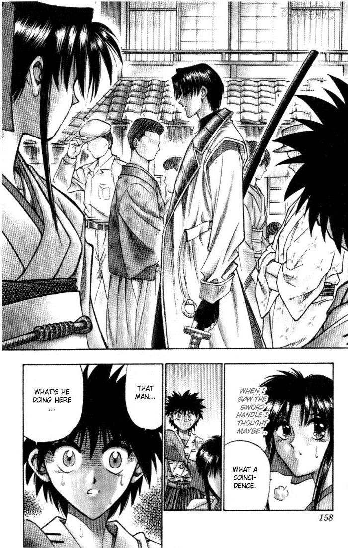 Rurouni Kenshin Chapter 74 page 11 - Chapter 74: Arrival in Kyoto
