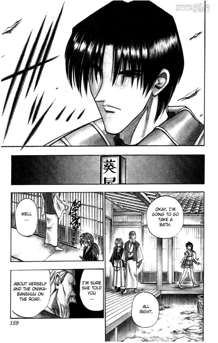 Rurouni Kenshin Chapter 74 page 12 - Chapter 74: Arrival in Kyoto
