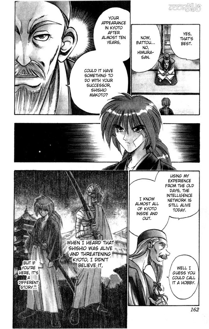 Rurouni Kenshin Chapter 74 page 15 - Chapter 74: Arrival in Kyoto