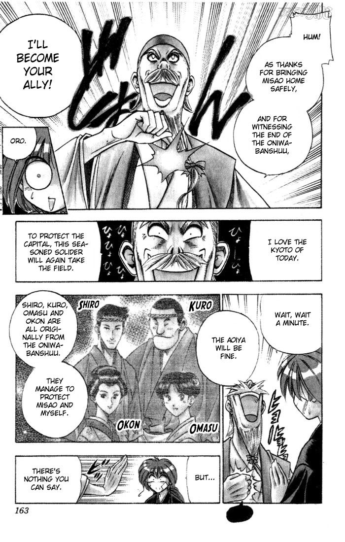 Rurouni Kenshin Chapter 74 page 16 - Chapter 74: Arrival in Kyoto